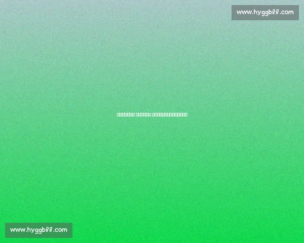 湖人迎战森林狼 西部强强对话 聚焦巨星与季后赛格局走向预测 湖人迎战森林狼 西部强强对话 聚焦巨星与季后赛格局走向预测