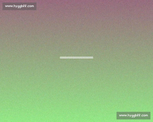 法甲保级与欧战双重压力下昂热迎战里昂谁能抢下关键三分