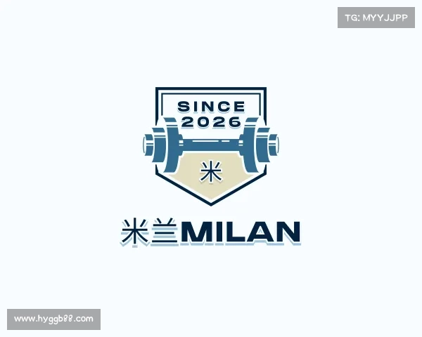 知道米兰milan